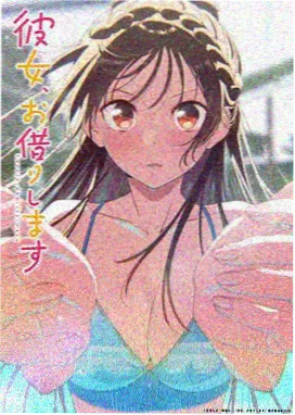 机械心脏 机甲动漫在线看